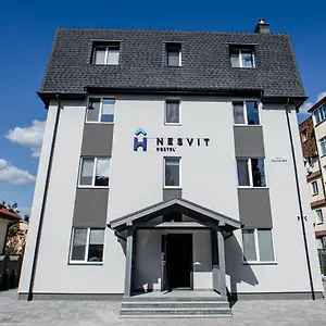 новый Nesvit академгородок Киев